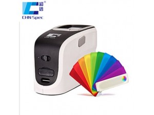 Portable Spectrophotometer CS-600C